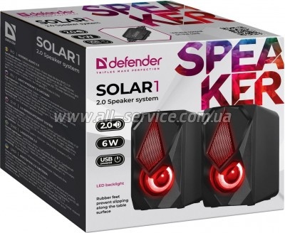   Defender Solar 1 Black (65401)