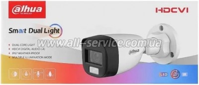   Dahua DH-HAC-HFW1500CLP-IL-A (2.8)
