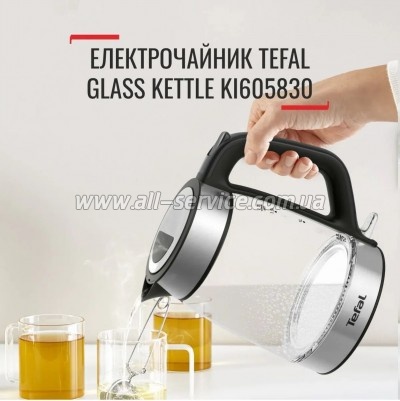  Tefal KI605830