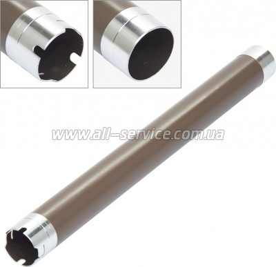  BASF Brother HL-5240/ 5280/ MFC-8860  UFR-HL5240 (BASF-UFR-HL5240)