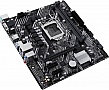   ASUS PRIME H510M-E R2.0