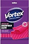    Vortex Light&Glide   1 . (4823071642971)