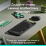  Logitech POP Mouse With Emoji Bluetooth Graphite (910-007412)