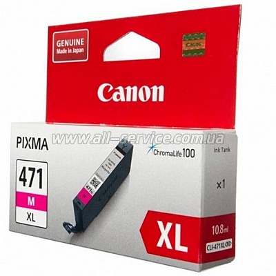  Canon CLI-471M XL PIXMA MG5740/MG6840/ MG7740 Magenta (0348C001)