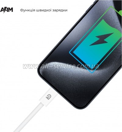 ���� ������ USB-C to USB-C 1.0m White Armorstandart (ARM72698)