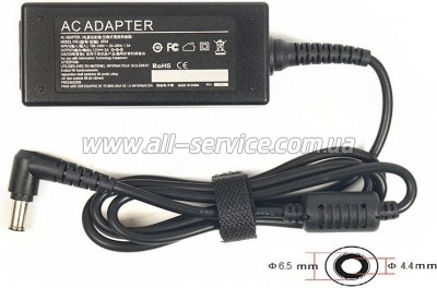 ���� �������� �� �������� PowerPlant LG 220V, 12V 24W 2A (6.5*4.4) (AS24A6544)