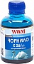  WWM  Epson Expression Photo XP-55/ XP-750/ XP-850 200 Light Cyan  (E26/LC)
