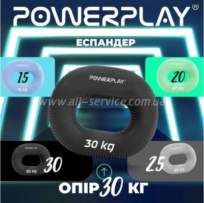  PowerPlay PP-4336 Hand Grip Hard 30   (PP_4336_Black_30kg)