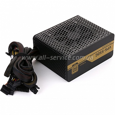   Vinga 550W (VPS-550G)