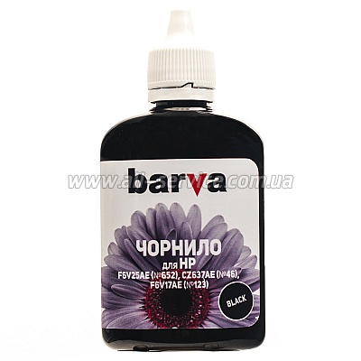  Barva HP 652 /46 /123 1115 /2135 /2020 / 2520 BLACK 90  (H652-531)