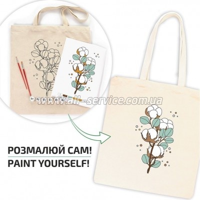 - Rosa Talent  3842 (4823098541196)