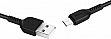 ���� ������ USB 2.0 AM to USB-C 2.0m 3A X20 black HOCO (6957531068907)