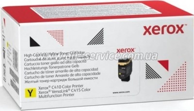 - Xerox VersaLink C415/ C425 Yellow (006R04767)