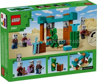 ����������� LEGO Minecraft ��������� ������� ���������� (21267)