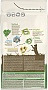     Purina Cat Chow Sterilised   1.5  (7613032233396)