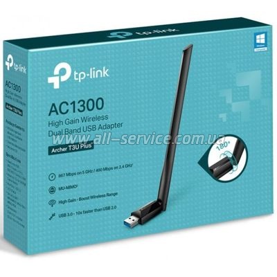 WiFi- TP-Link Archer T3U Plus (ARCHER-T3U-PLUS)