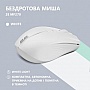  2E MF270 Silent Rechargeable Wireless White (2E-MF270WWH)