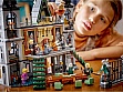  LEGO Harry Potter    (76453)