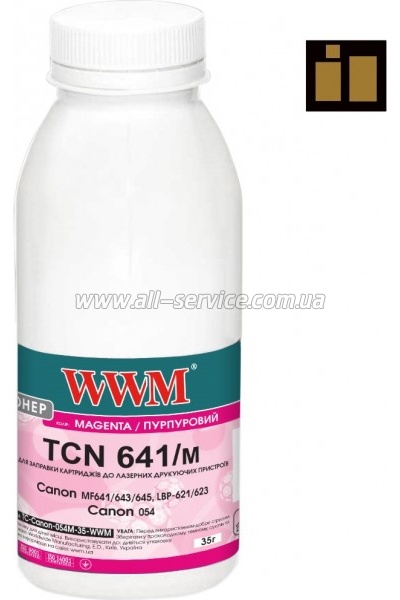  +  WWM Canon MF641/ 643/ 645/ LBP-621/ 623/ Canon 054  35 Magenta (TC-Canon-054M-35-WWM)
