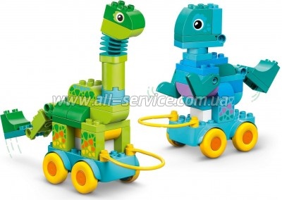 ����������� LEGO DUPLO ��������� �� ������� 3 � 1 (10451)