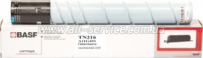 �������� BASF Minolta Bizhub C220/ TN216C ������ A11G451 Cyan (BASF-KT-TN216C)