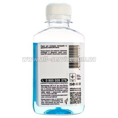   BARVA 3  CANON /EPSON/ HP /LEXMARK  1  (F5-020)