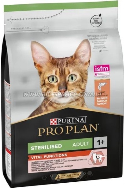     Purina Pro Plan Sterilised   3 (7613036517454)