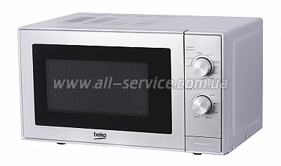   Beko MGC20100S