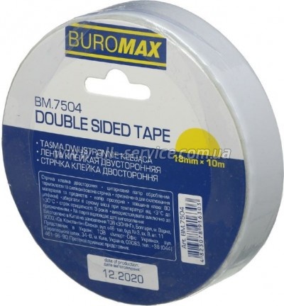 Скотч Buromax double-sided, 18mmХ10m (BM.7504) Скотч Buromax double-sided, 18mmХ10m (BM.7504)