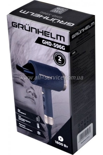  Grunhelm GHD-596G