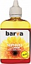  Barva GI-490 Canon PIXMA G1400 / G2400 / G3400 90 yellow (G490-510)