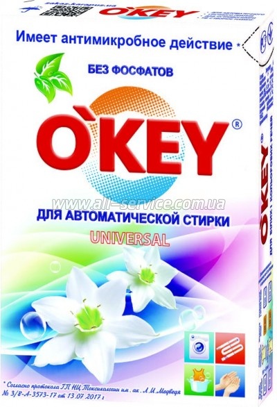   O'KEY Universal 400  (4820049380903)