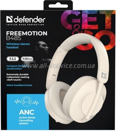 �������� Defender FreeMotion B485 Bluetooth Beige (63486)