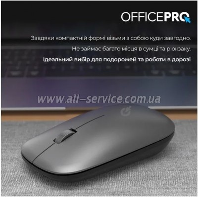  OfficePro M225G Silent Click Wireless Gray (M225G)