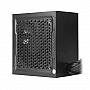   Antec NE700G Zen (0-761345-11688-6)