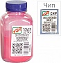  +   OKI C310/ 330/ 510  80 Magenta (1505339) ULTRA COLOR