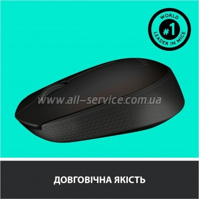  Logitech M170 Grey (910-004642)