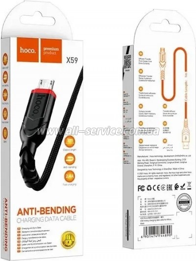 ���� ������ USB 2.0 AM to Micro 5P 1.0m 2.4A nylon X59 black HOCO (6931474744890)