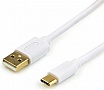 ���� ������ USB 2.0 AM to USB-C 0.8m Atcom (17425)