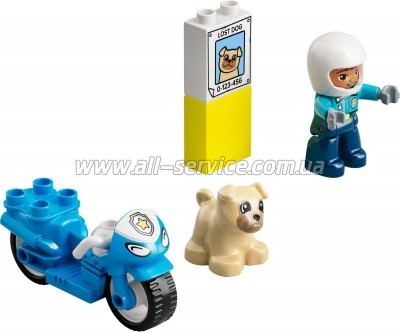 ����������� LEGO DUPLO Town ����������� �������� 5 ������� (10967)