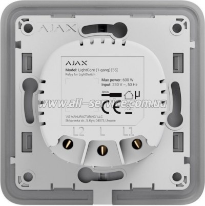   Ajax LightSwitch 1-gang 