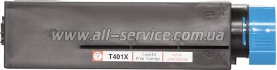  BASF OKI B401/ MB441/ MB451  44992404 (BASF-KT-B401-44992404)