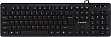  Gembird KB-MCH-04-UA USB Black (KB-MCH-04-UA)