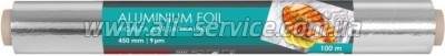 Фольга алюминиевая PRO service широкая 100 м (4823071609660) Фольга алюминиевая PRO service широкая 100 м (4823071609660)