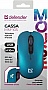  Defender Gassa MM-105 Wireless Turquoise (52102)