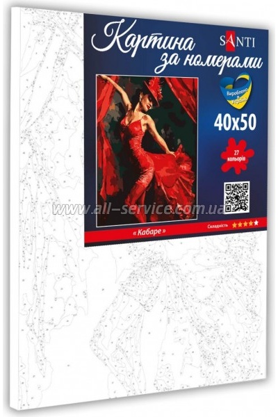    Santi  40  50  (954859)