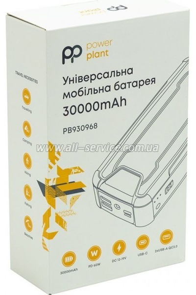   PowerPlant 30000mAh (PB930968)