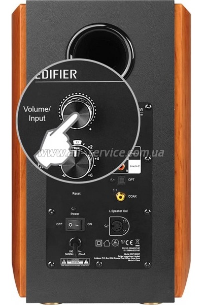   Edifier S1000W 120W Bluetooth Wi-Fi Hi-Res Brown (S1000W)