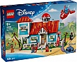  LEGO Disney Classic      (43268)