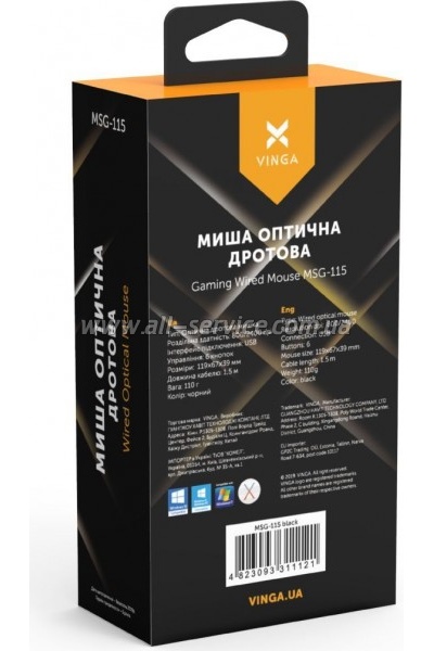 Vinga MSG-115 Black